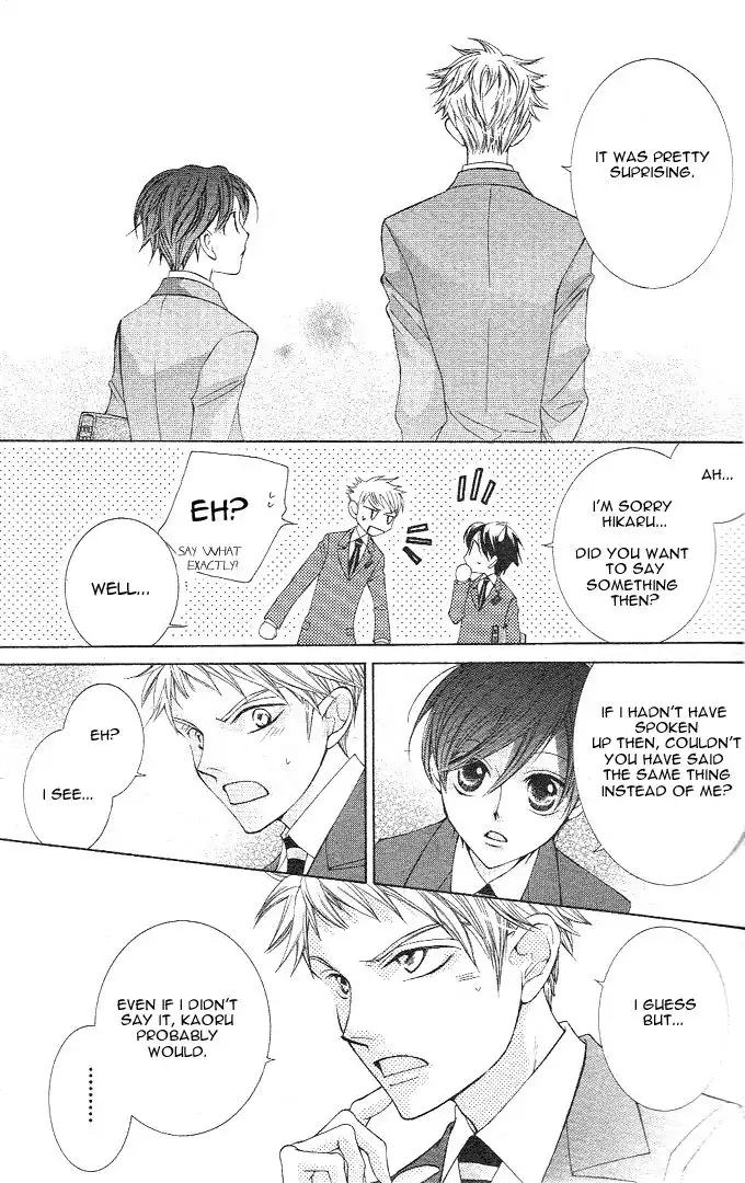 Ouran High School Host Club Chapter 40 24